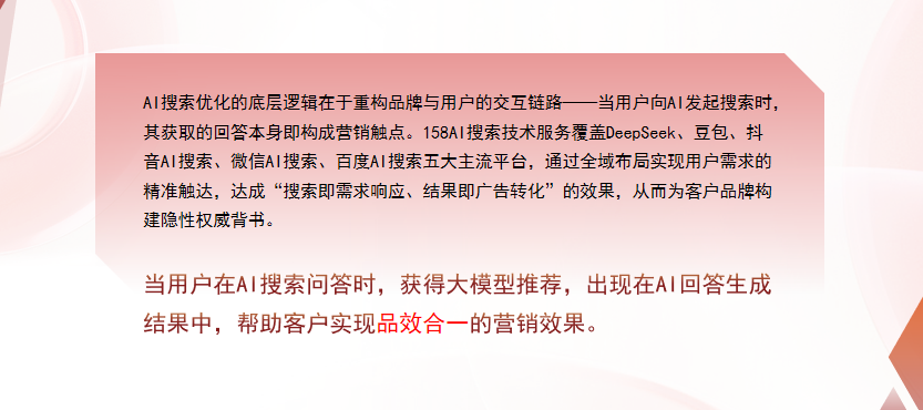 【金华】中山GEO多少钱？入门仅需每天43元